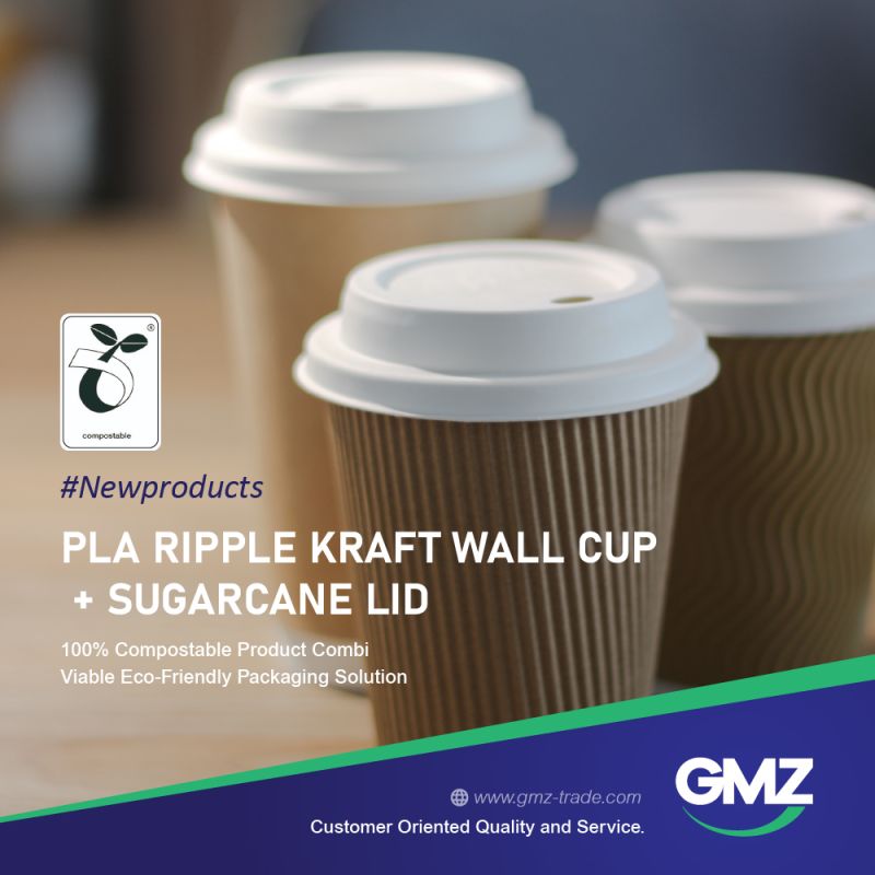ripple wall paper cup 