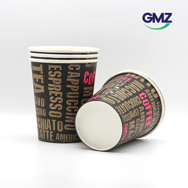 Custom Logo Printed Paper Cups Disposable Hot Cup Espresso Cups