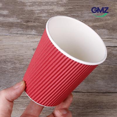Cutomized Ripple wall paper cup