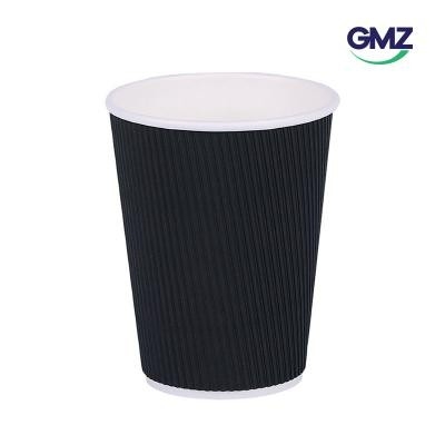 Paper Coffee Cup with Ripple