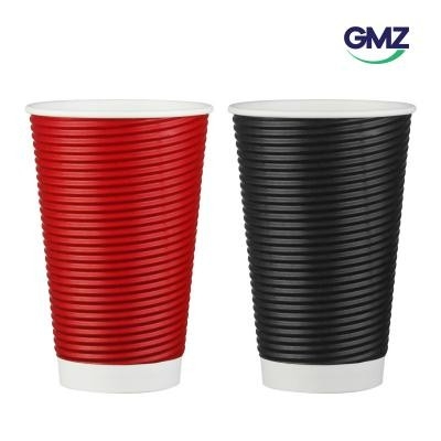 Paper Coffee Cup with Ripple