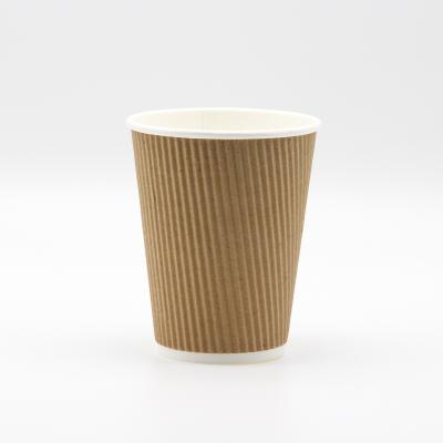 Take Away Ripple Wall Paper Coffee Cup