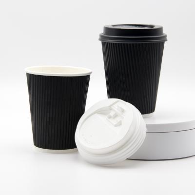 Disposable Ripple Wall Paper Cups