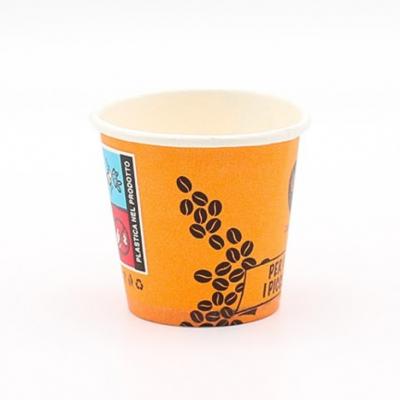 2.5oz Disposable single wall paper cups
